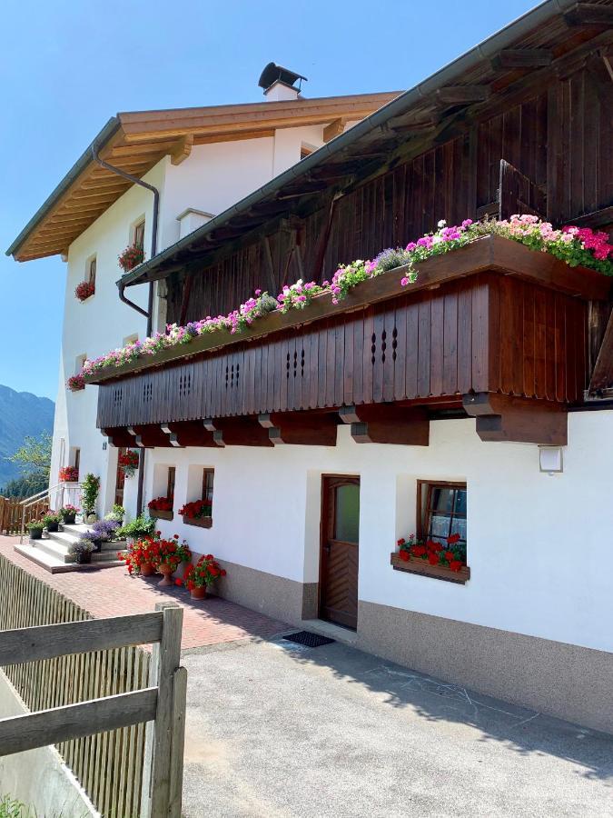 Haus Bergwelt-Inklusiv Super Sommer Card Serfaus Exterior photo