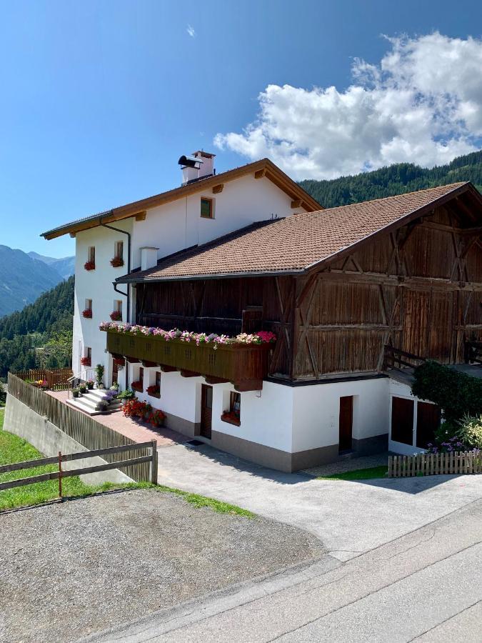 Haus Bergwelt-Inklusiv Super Sommer Card Serfaus Exterior photo
